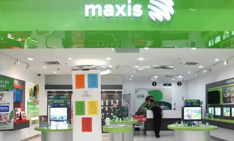 Maxis Centre Sunway Pyramid